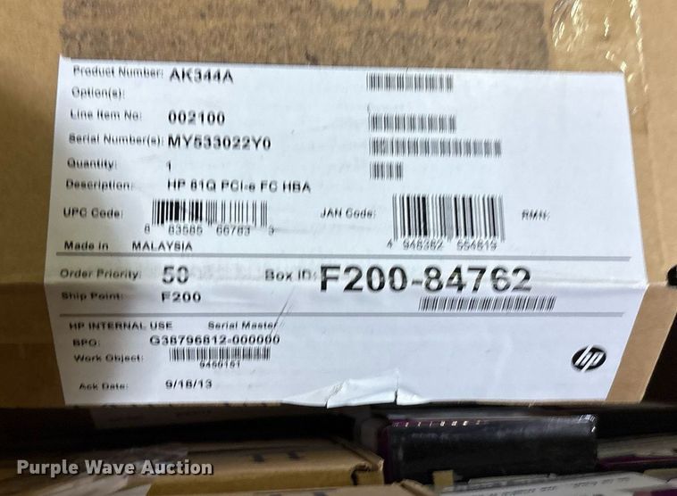 image for item EG8462 Network equipment