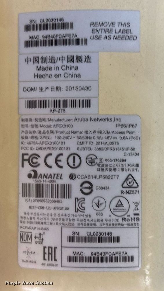 image for item EG8471 Aruba Networks Inc  alarms