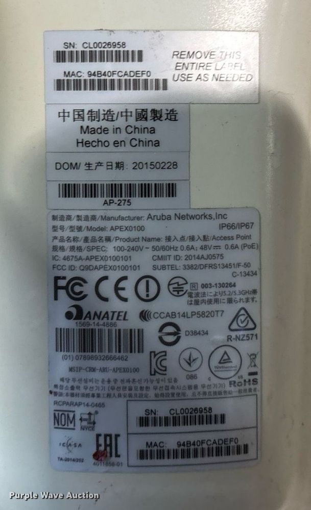 image for item EG8471 Aruba Networks Inc  alarms