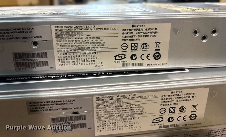 image for item EG8472 HP server parts