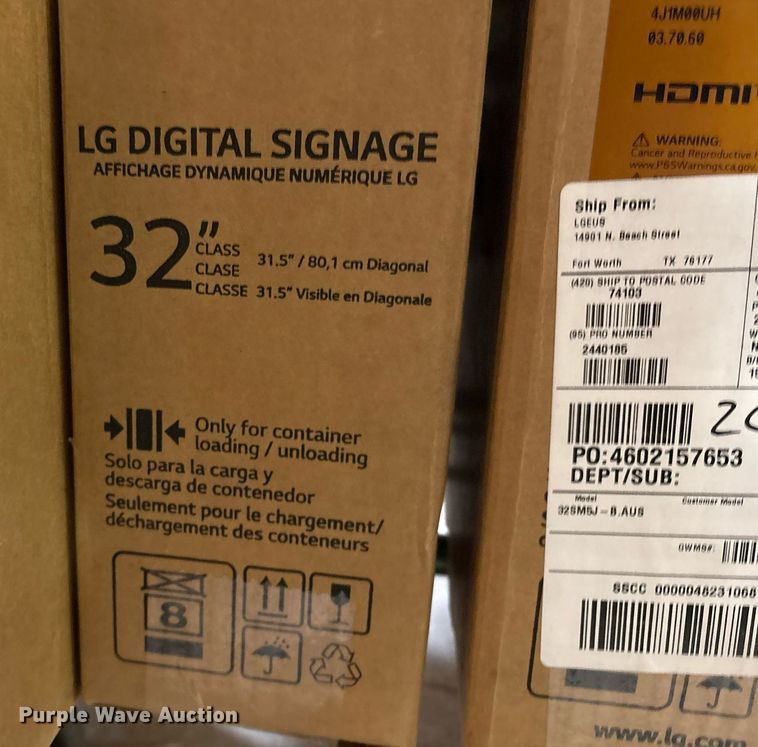 image for item EG8475 (5) monitors