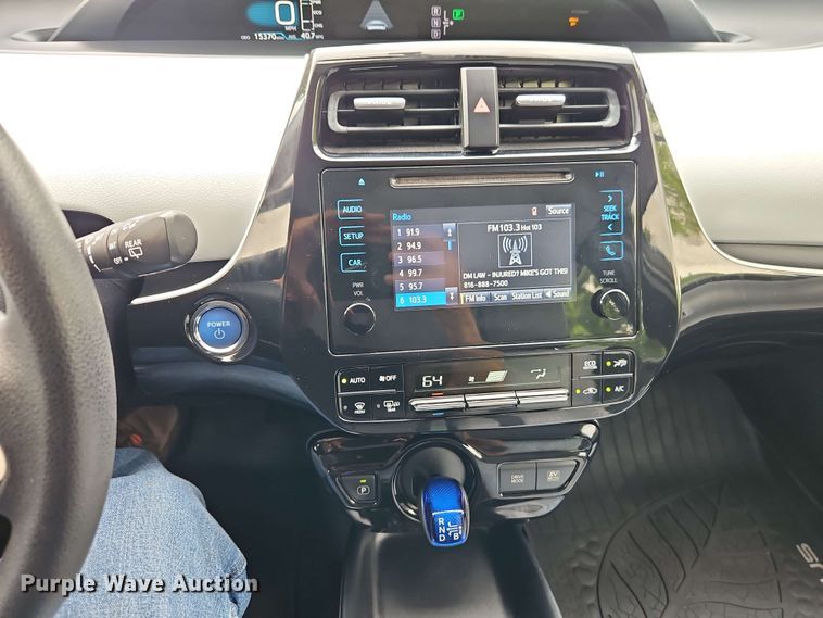 image for item EJ0026 2016 Toyota Prius 