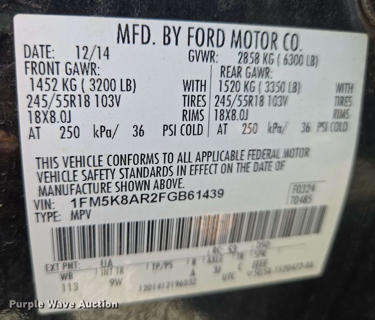 image for item EN8002 2015 Ford  Explorer Police Interceptor SUV