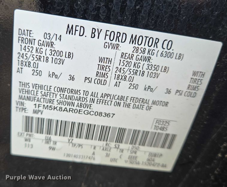 image for item EN8023 2014 Ford  Explorer Police SUV