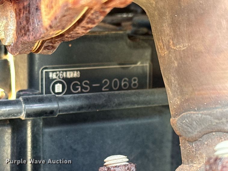 image for item DY0014 2016 Yanmar YT235 MFWD tractor