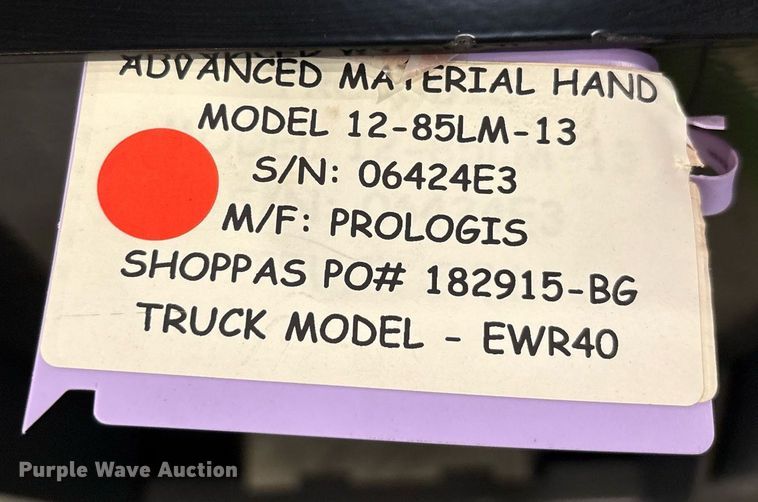 image for item ND9923 2023 Linde EWR40 pallet jack