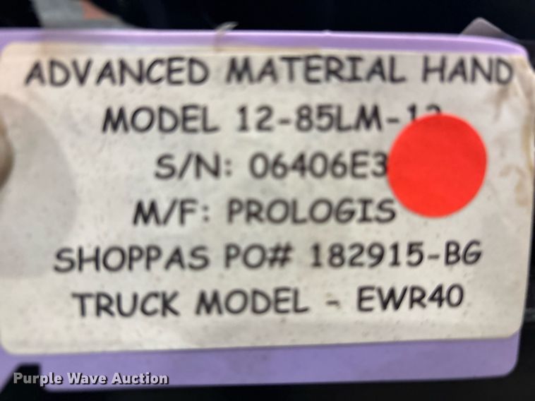 image for item ND9935 2023 Linde EWR40 pallet jack