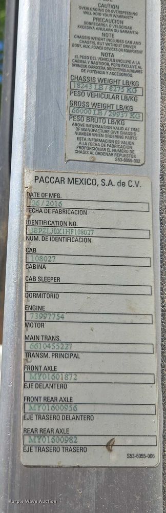 image for item EM7340 2017 Peterbilt 320 refuse truck