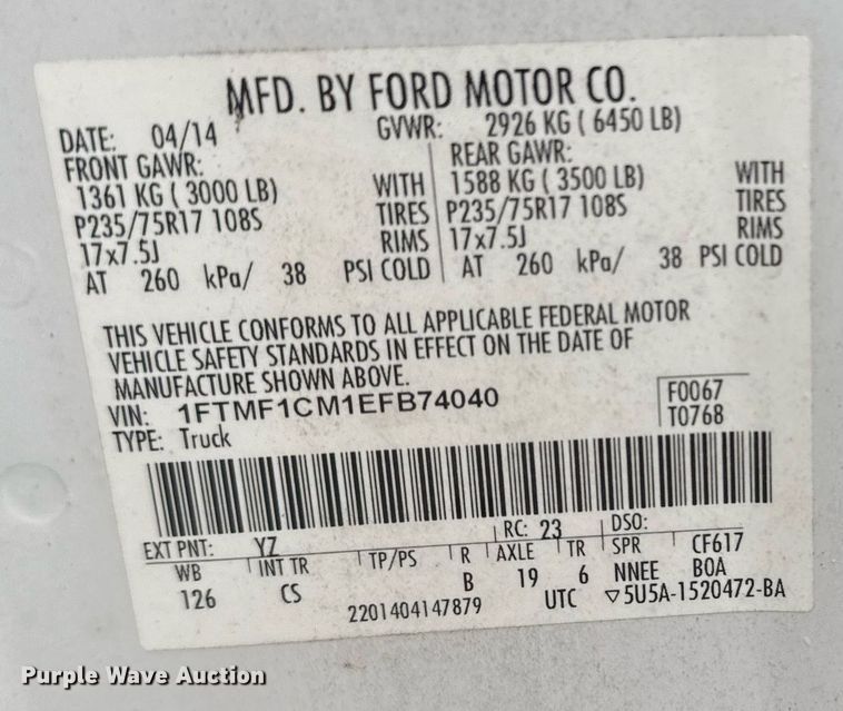 image for item DS3744 2014 Ford F150  pickup truck