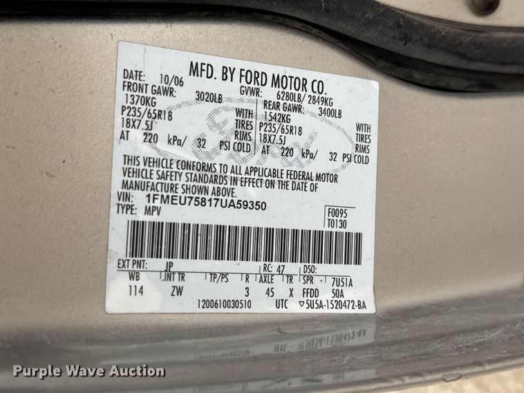 image for item DY0077 2007 Ford Explorer Limited SUV