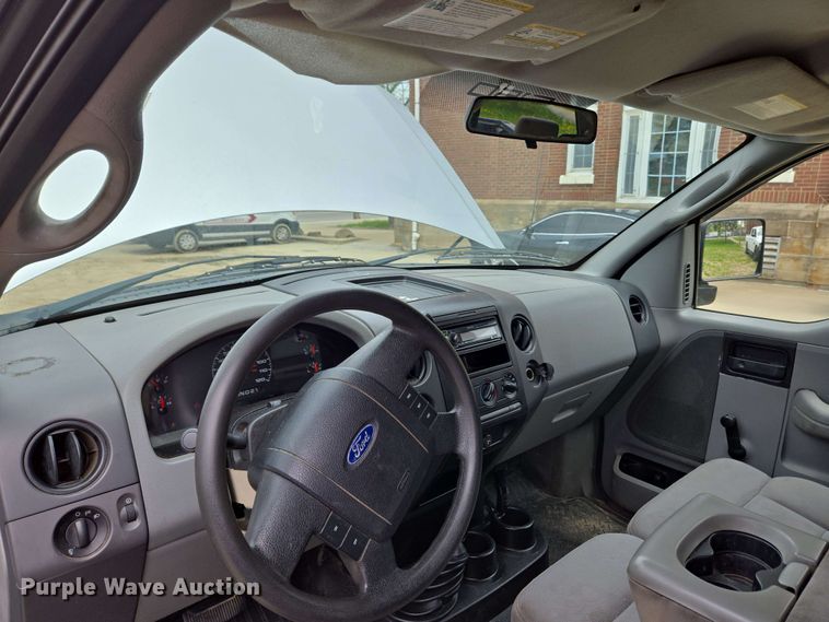 image for item EC4208 2005 Ford F150 SuperCab pickup truck