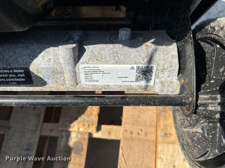 image for item EF2008  Lawn equipment