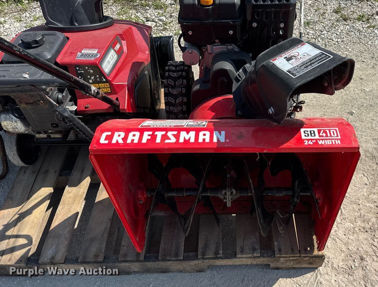 image for item EF2010 Lawn equipment