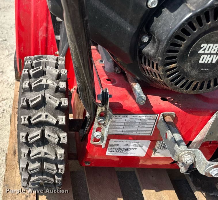 image for item EF2010 Lawn equipment