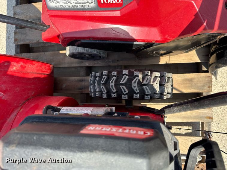 image for item EF2010 Lawn equipment