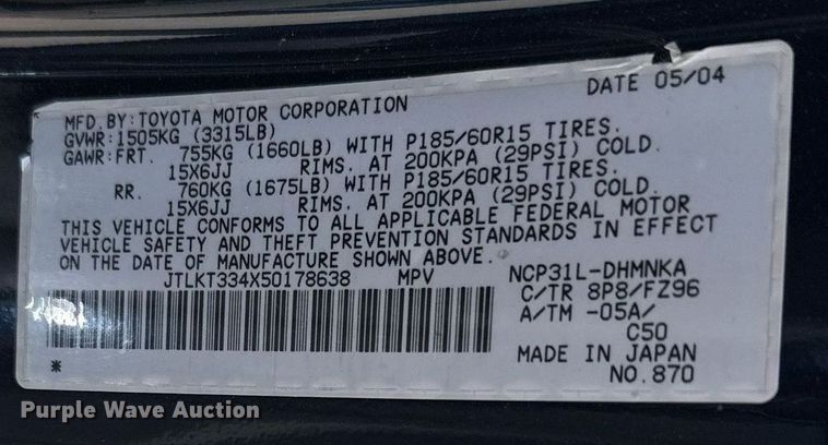 image for item EG6589 2005 Toyota Scion XB SUV