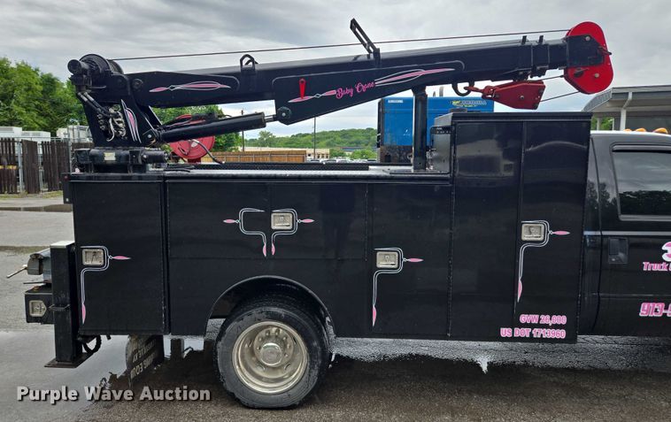 image for item EM7472 2005 Ford F550  utility / service truck