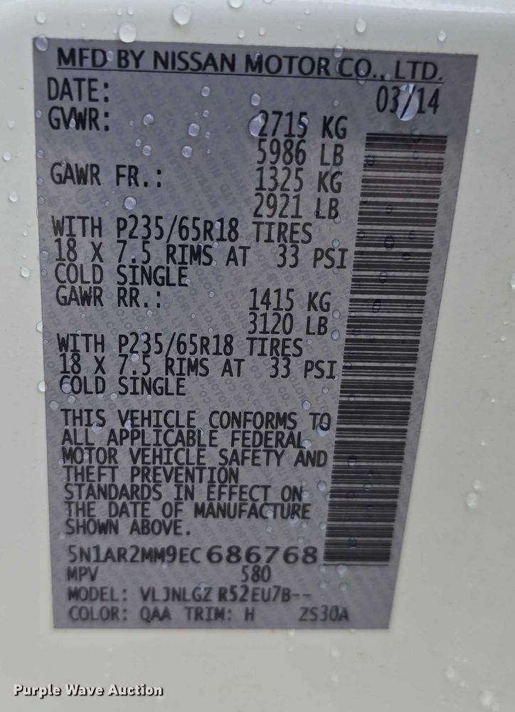 image for item EO1029 2014 Nissan Pathfinder SL SUV