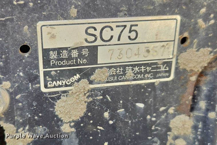 image for item DU7800 Canycom concrete buggy