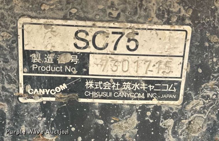 image for item DU7801 Canycom concrete buggy