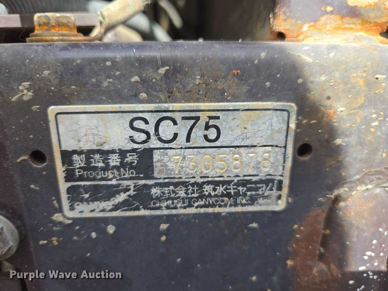 image for item EC1050 2020 Canycom SC-75 concrete buggy