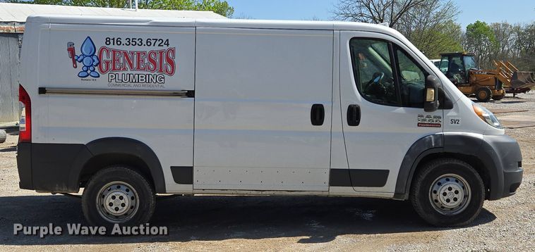 image for item EM7090 2015 Dodge  ProMaster 1500 utility van