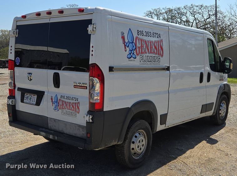 image for item EM7090 2015 Dodge  ProMaster 1500 utility van