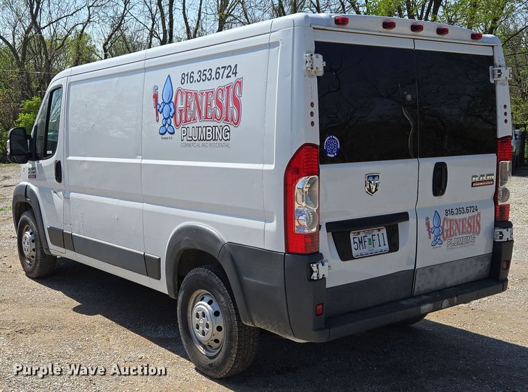 image for item EM7090 2015 Dodge  ProMaster 1500 utility van