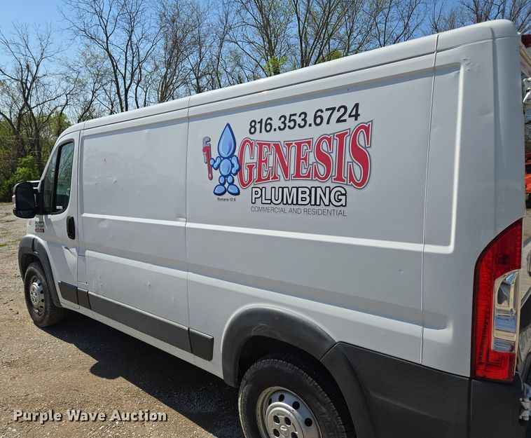 image for item EM7090 2015 Dodge  ProMaster 1500 utility van