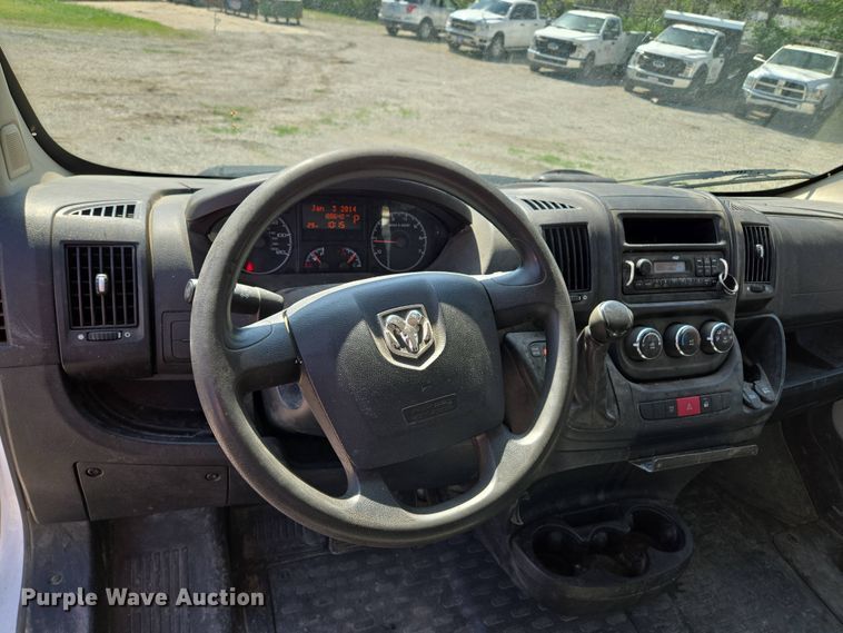 image for item EM7090 2015 Dodge  ProMaster 1500 utility van