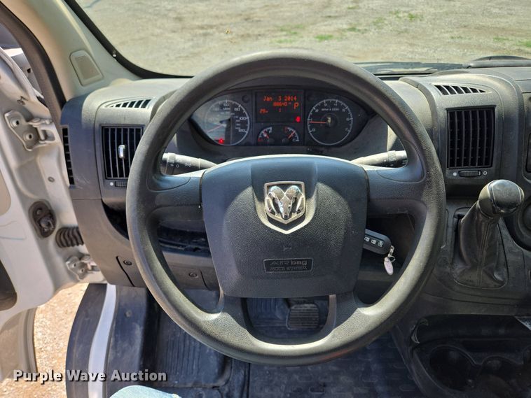 image for item EM7090 2015 Dodge  ProMaster 1500 utility van