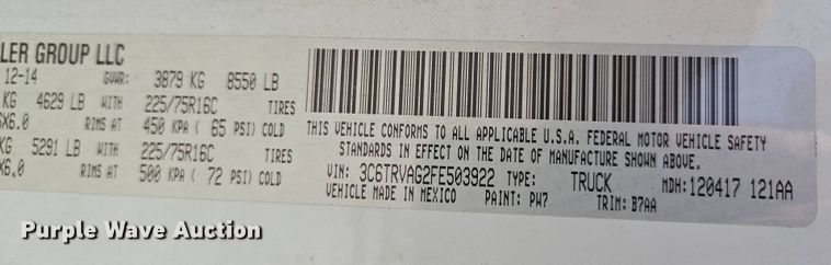 image for item EM7090 2015 Dodge  ProMaster 1500 utility van