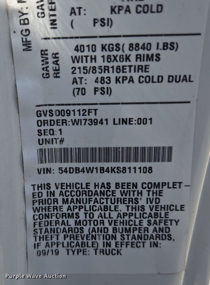 image for item EM7103 2019 Isuzu  NPR  box truck