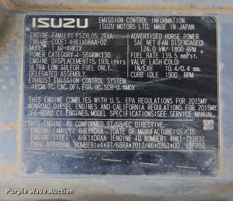 image for item EM7427 2019 Link-Belt 210X4 long reach excavator