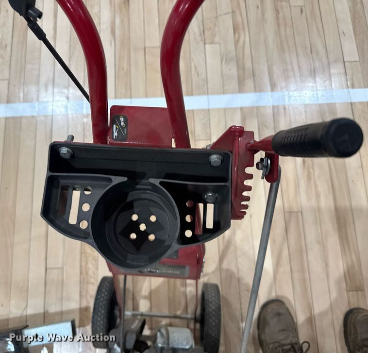 image for item EG6505 Lawn and garden equipment