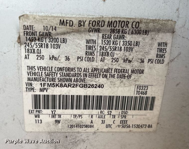 image for item EG8517 2015 Ford Explorer Police Interceptor SUV