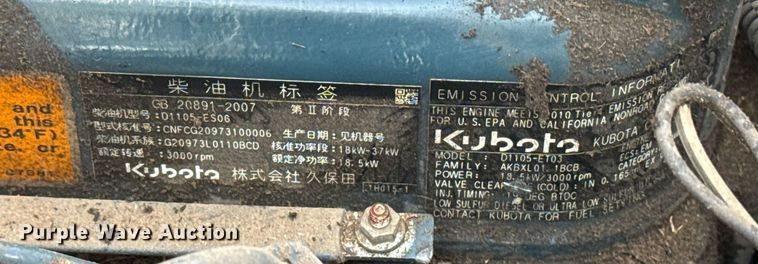 image for item EG8519 2012 Cushman Turf-Truckster utility vehicle
