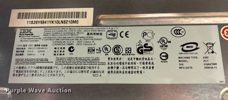 image for item EG8547 Network equipment