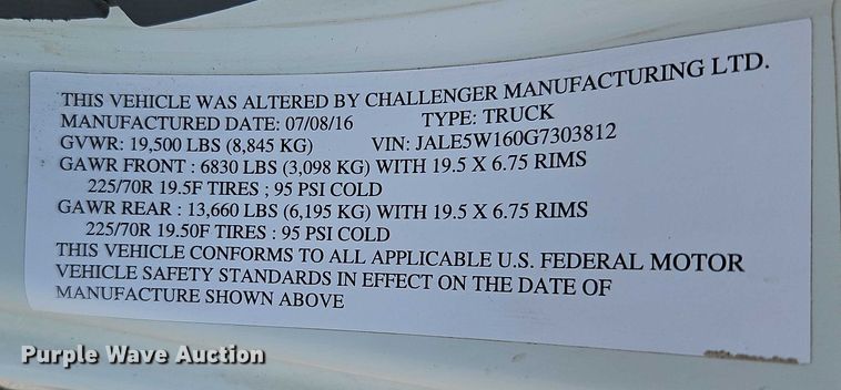 image for item EJ0088 2016 Isuzu NRR street sweeper truck