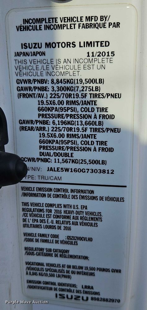 image for item EJ0088 2016 Isuzu NRR street sweeper truck