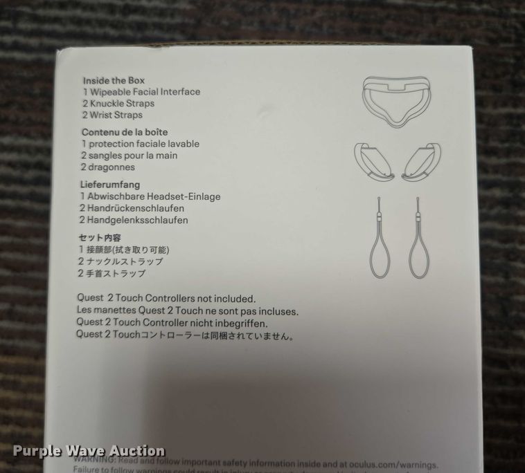 image for item ER5264 Electronics