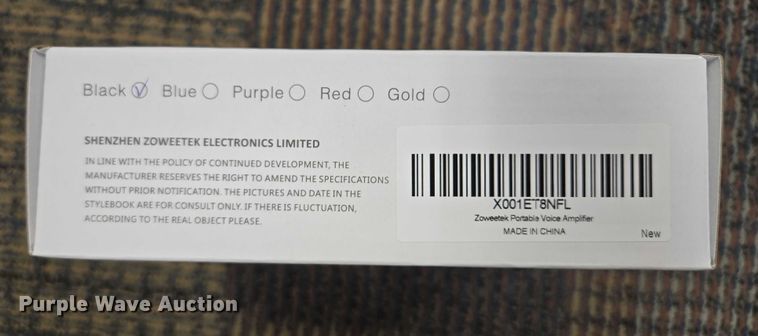 image for item ER5264 Electronics