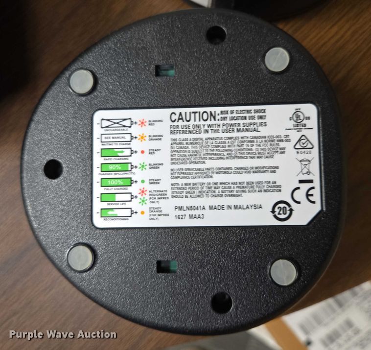 image for item ER5265 (17) two way radios