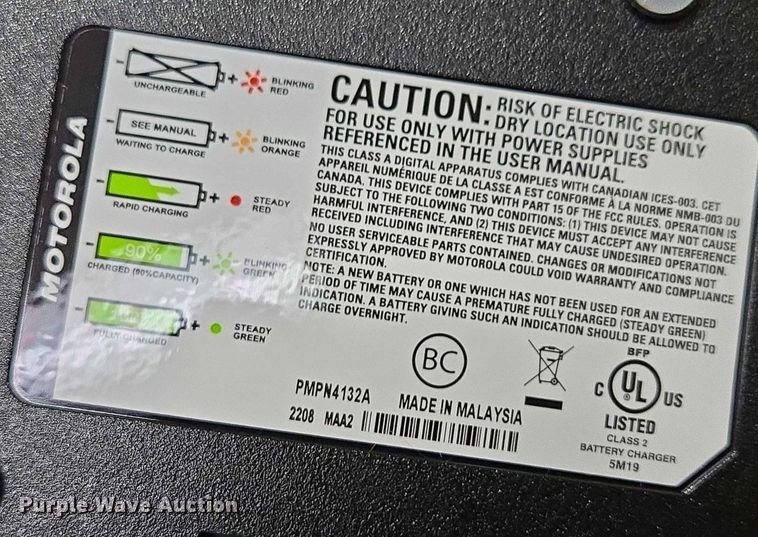 image for item ER5265 (17) two way radios