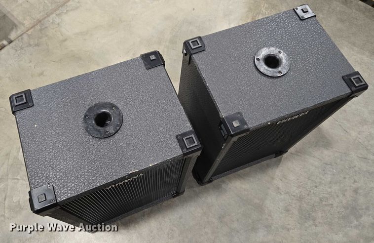 image for item ER5266 (4) Yamaha speakers