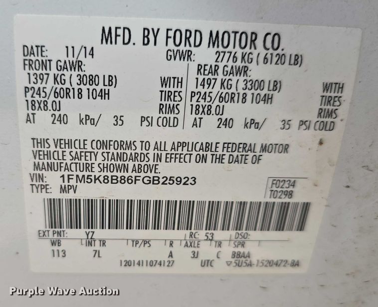 image for item DT6926 2015 Ford Explorer SUV
