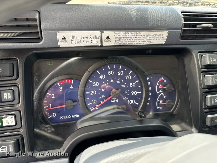 image for item DY0066 2008 Mitsubishi Fuso box truck