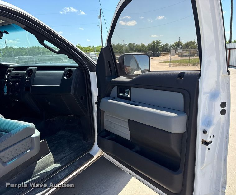 image for item DY0644 2014 Ford F150 SuperCab pickup truck