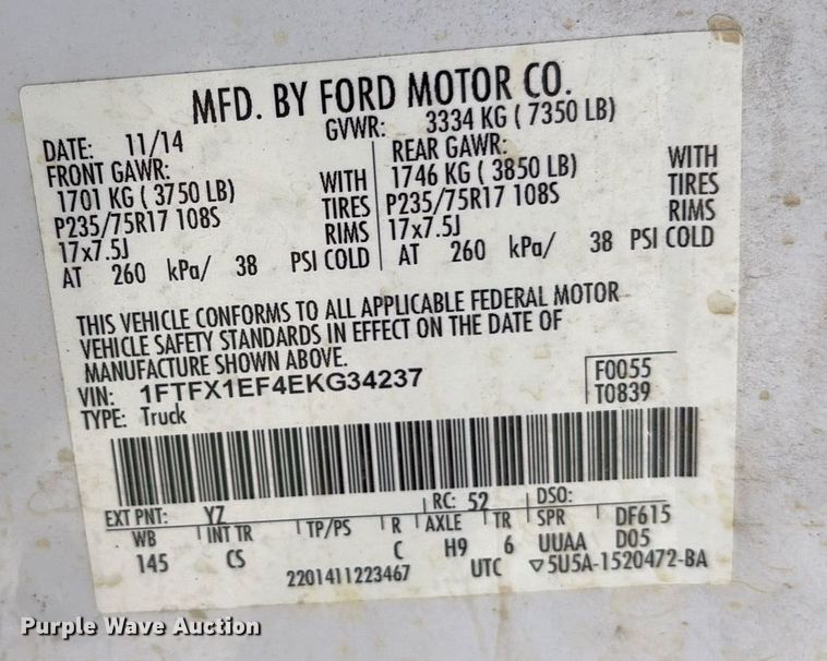 image for item DY0644 2014 Ford F150 SuperCab pickup truck