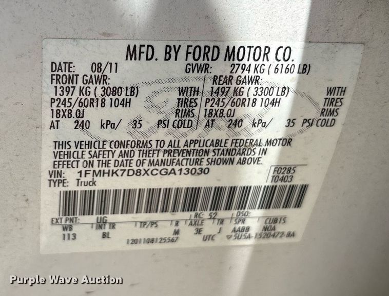 image for item DY0645 2012 Ford Explorer XLT SUV